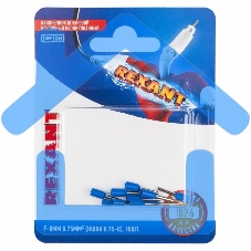 Наконечник штыревой втулочный Rexant изолированный, F-8 мм, 0.75 мм², НШВи 0.75-8 / E7508, синий, в упак. 10 шт.