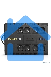 Источник бесперебойного питания ExeGate NEO NNB-600.LED.AVR.8SH.CH 600VA/360W, LED, AVR, 8*Schuko, 4*USB-порта для зарядки, черный