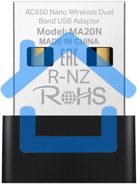 Адаптер Wi-Fi/ AC650 Nano Wi-Fi USB Adapter