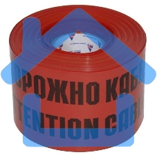 Лента сигнальная Протэкт ЛСЭ-150/100 кр/ч ЛСЭ-150 мм 