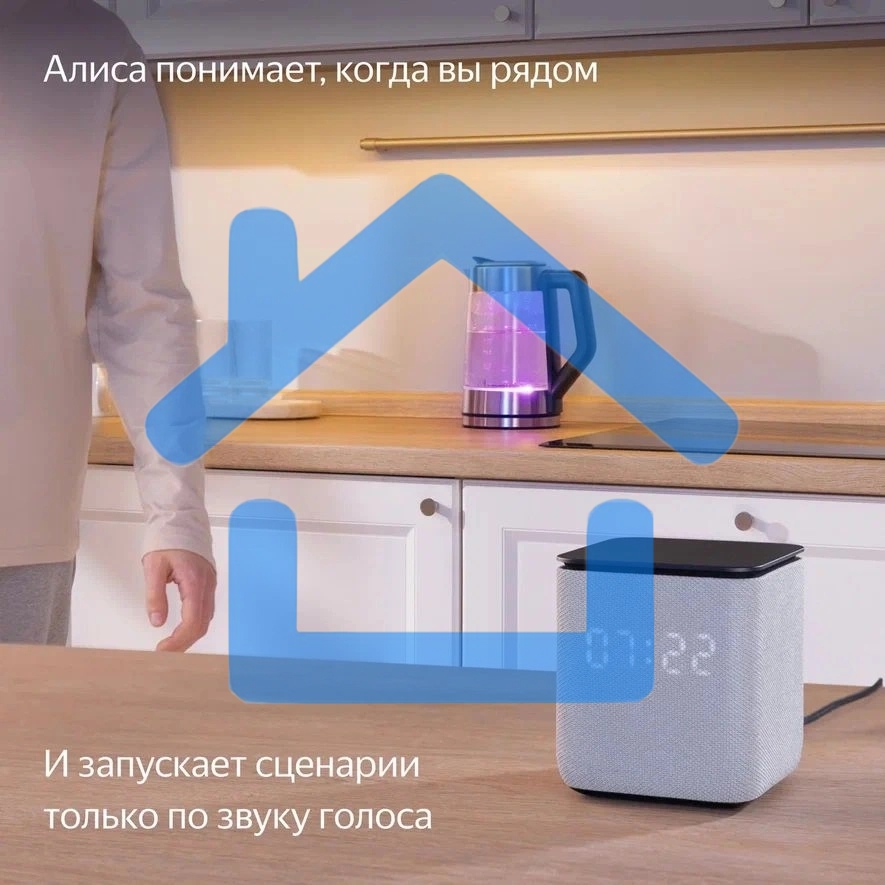 Умная колонка Яндекс Станция Миди, ZigBee, 24Вт, с голосовым ассистентом Алиса на YaGPT, изумрудный