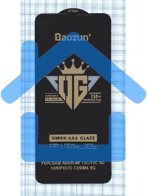 Защитное стекло 