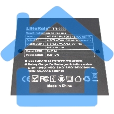 Зарядное устройство Liitokala Lii-TR-2000