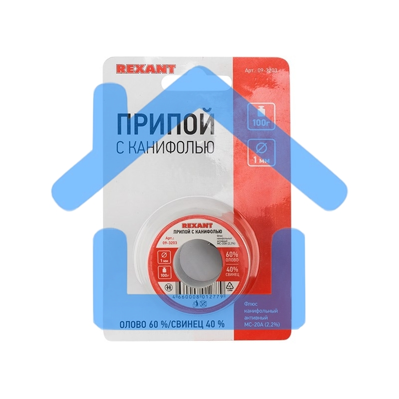 Припой Rexant с канифолью 100 г, Ø1.0 мм катушка, блистер