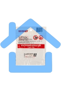 Двухсторонний скотч, серый, на HBA акриловой основе, 9 мм, ролик 5 м 09-6009 Rexant