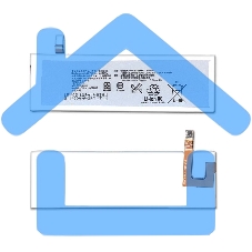 Аккумуляторная батарея AGPB016-A001 для Sony Ericsson e5663, Xperia M5, Xperia M5 Dual