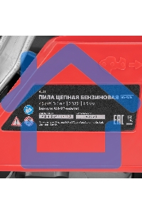 Пила цепная бензиновая MS-4516, шина 40 см, 45см3, 2,5 л.с., шаг 0,325, паз 1,5 мм, 64 зв MTX