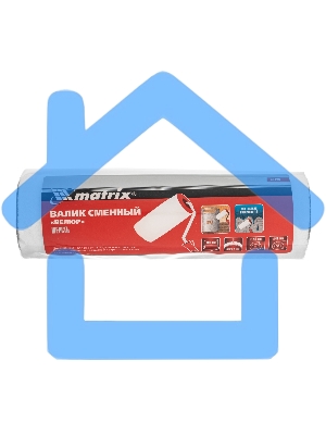 Валик сменный Matrix ВЕЛЮР, 180 мм, ворс 4 мм, D 48 мм, D ручки 8 мм