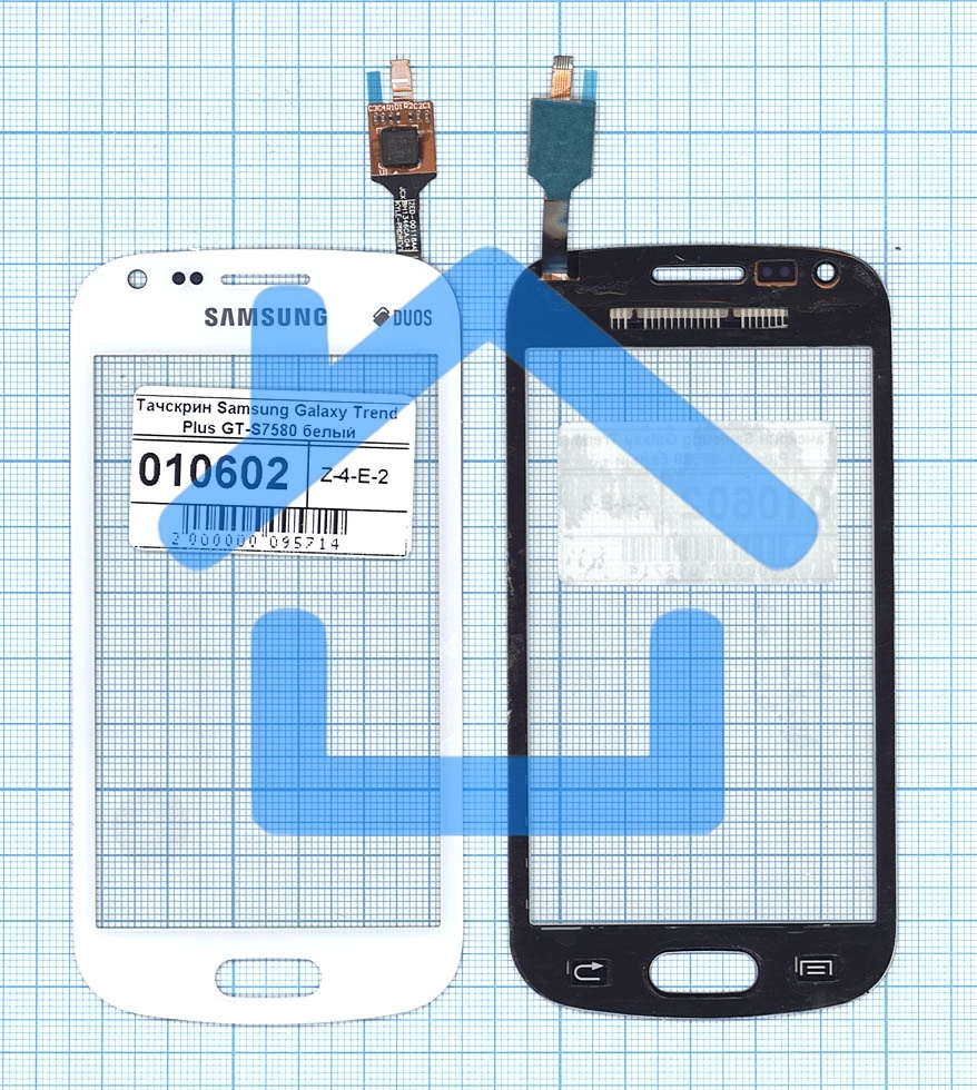 Сенсорное стекло (тачскрин) для Samsung Galaxy Trend Plus GT-S7580, белое