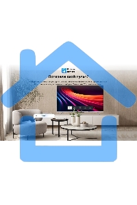 Телевизор Skyworth 65