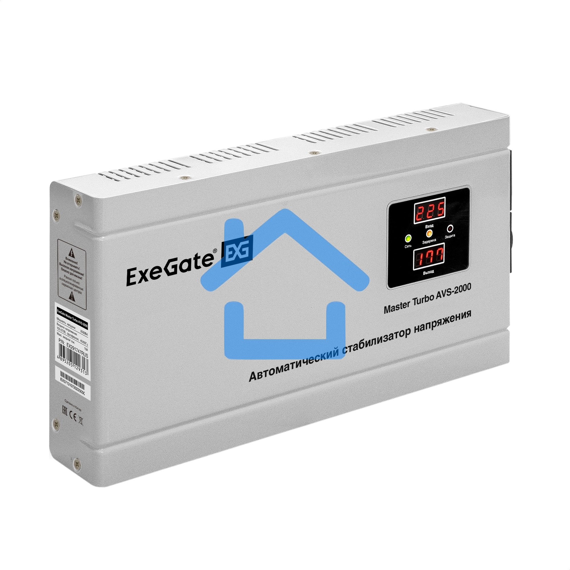 Стабилизатор напряжения ExeGate Master Turbo AVS-2000 (2000ВА, 100-265В, цифр. индикация вход/вых. напряжения, 220В±8%, КПД 98%, 5 уровней защиты, задержка, усиленный метал.корпус, евророзетка, RTL)