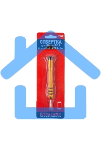 Отвертка для телефонов Pentalobe 0.8 (звездочка) Rexant