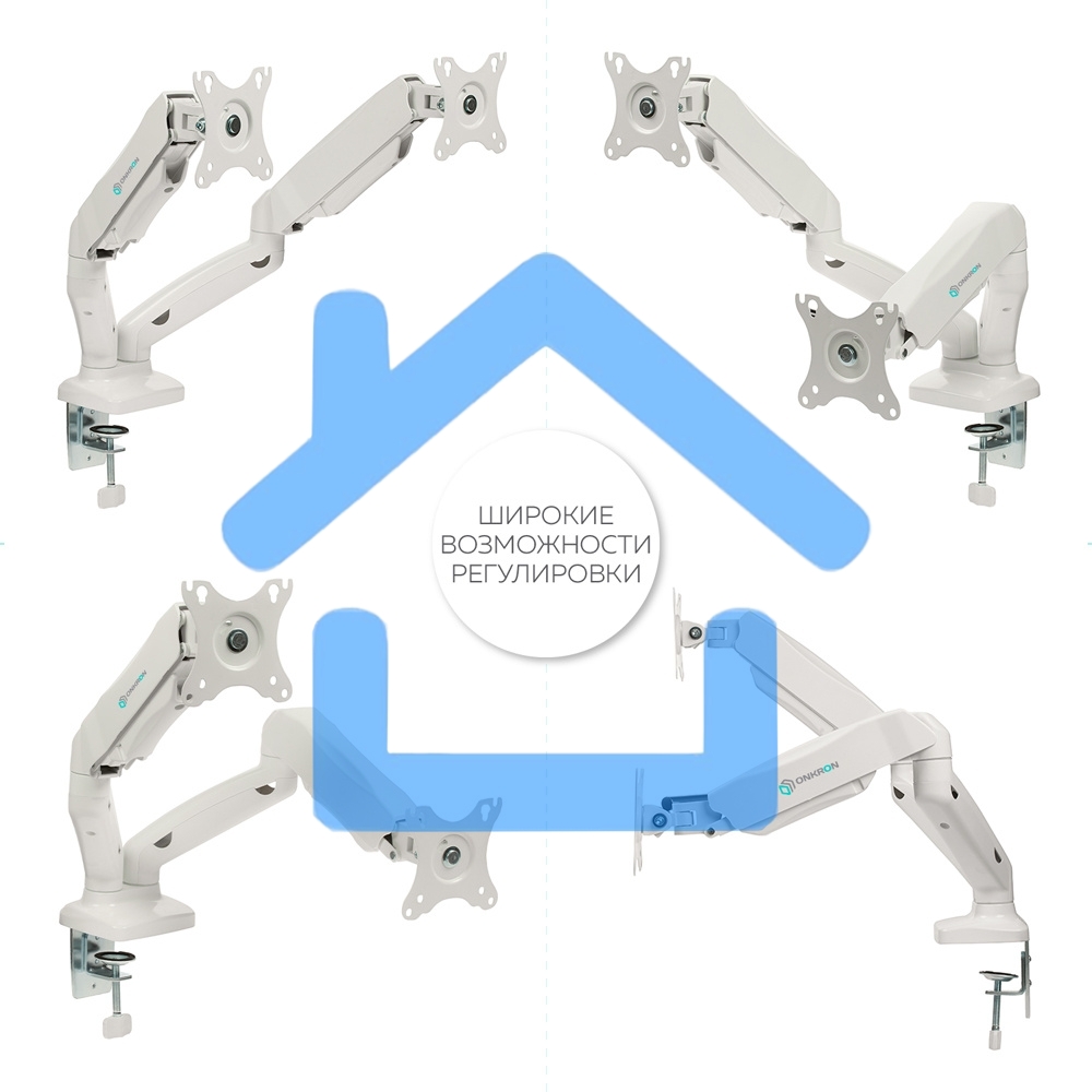 Кронштейн ONKRON G160 для монитора 13