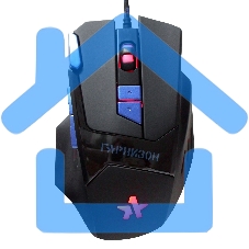 Мышь проводная Гарнизон GM-770G черный, 2400 dpi, USB, кнопки - 8