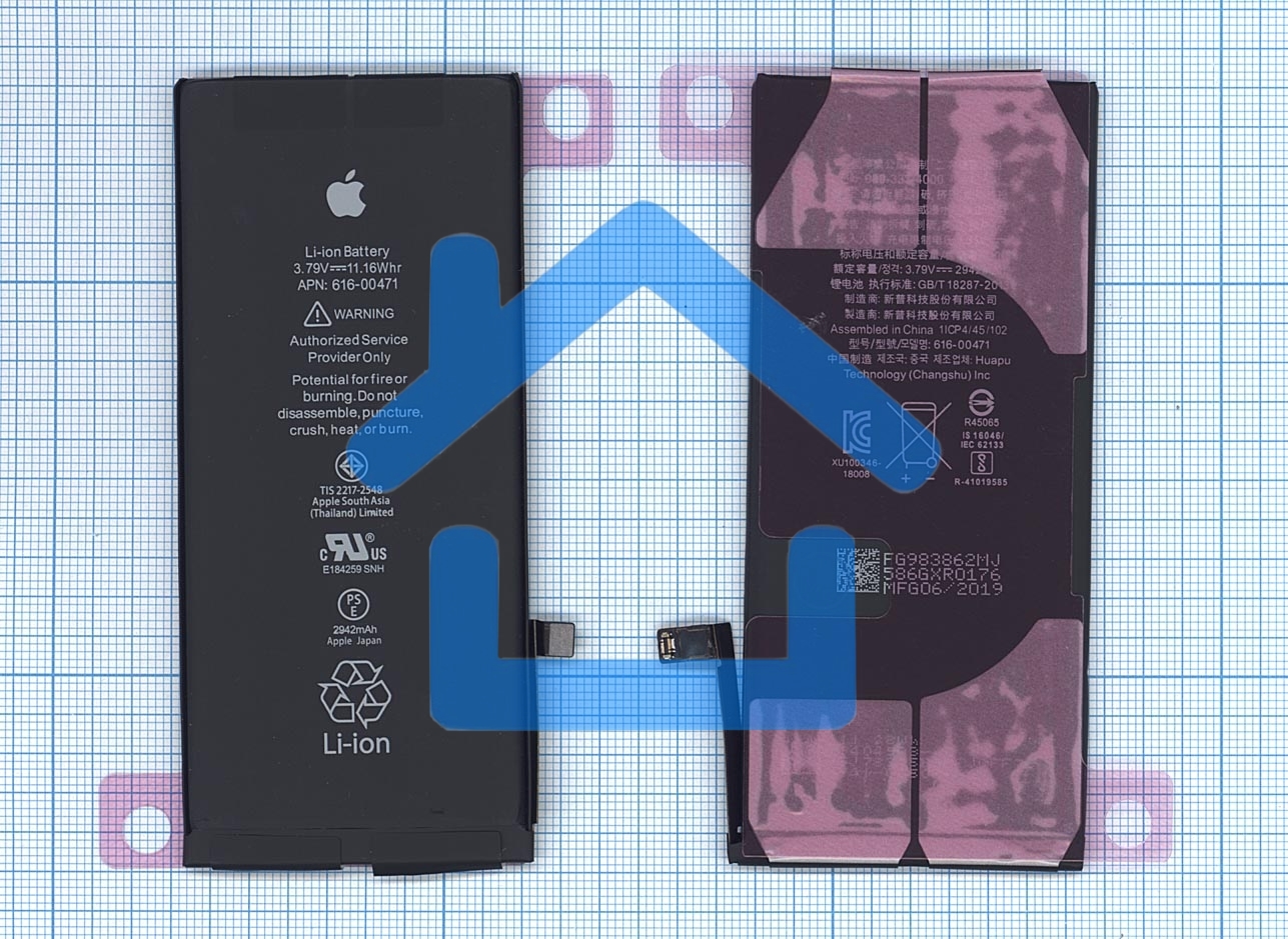 Аккумуляторная батарея для Apple iPhone XR 3.80V 2942mAh