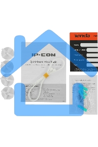 Двухдиапазонная Wi-Fi Mesh система AC2600 EW12 IP-COM