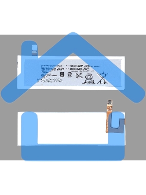 Аккумуляторная батарея AGPB016-A001 для Sony Ericsson e5663, Xperia M5, Xperia M5 Dual