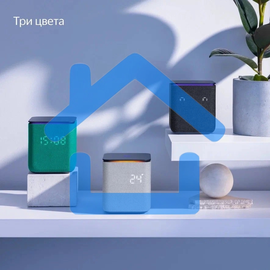 Умная колонка Яндекс Станция Миди, ZigBee, 24Вт, с голосовым ассистентом Алиса на YaGPT, изумрудный