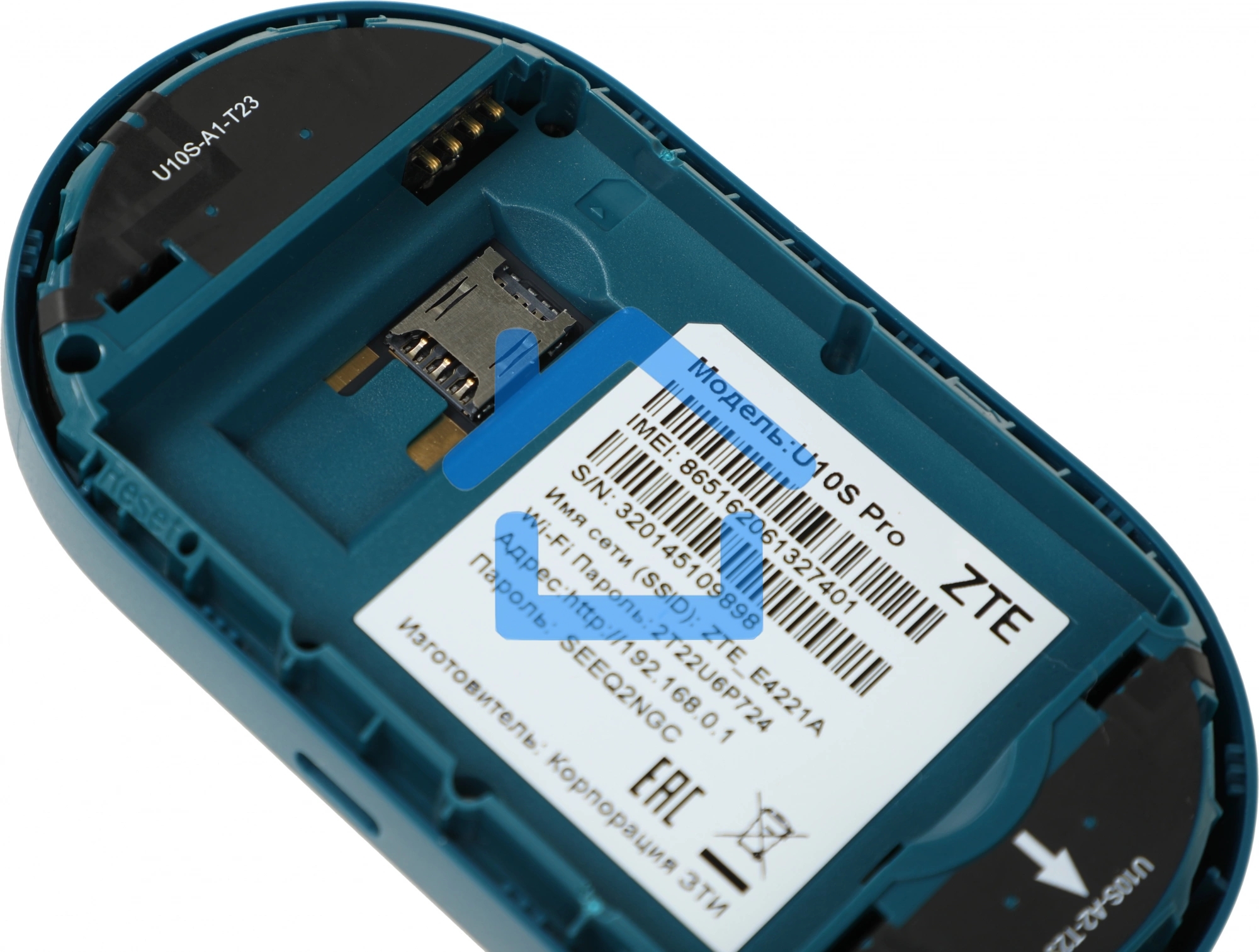 Модем 3G/4G ZTE U10s Pro USB Wi-Fi VPN Firewall +Router внешний розовый