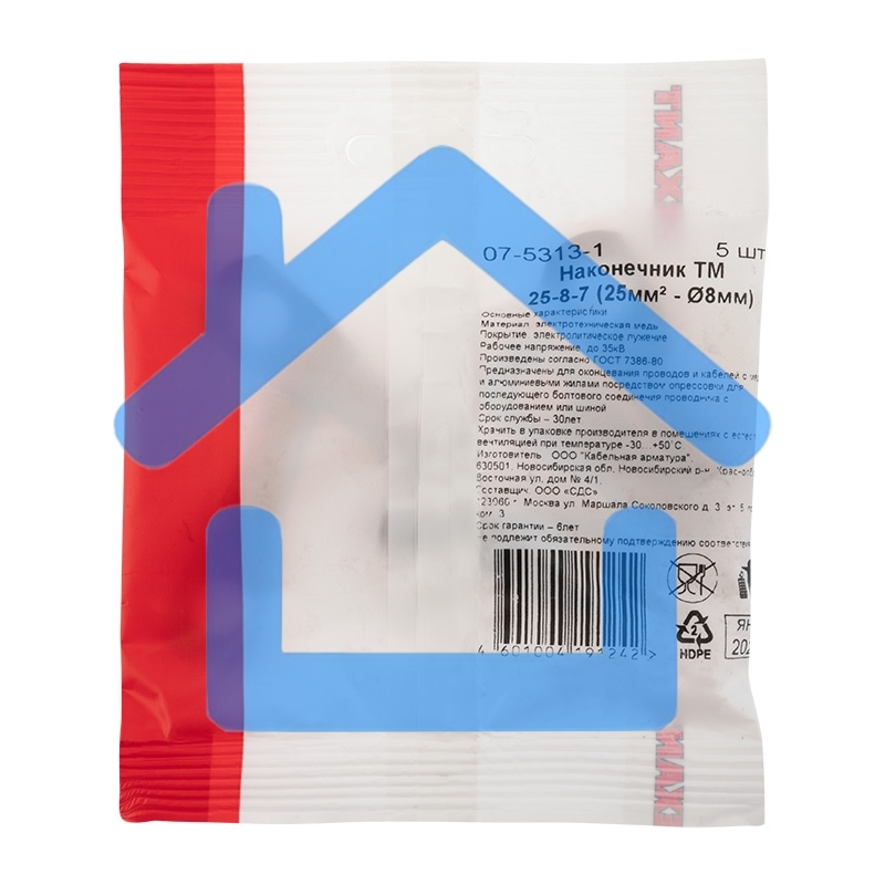 Наконечник медный ТМ 25-8-7 (25мм² - Ø8мм) (в упак. 5 шт.) Rexant