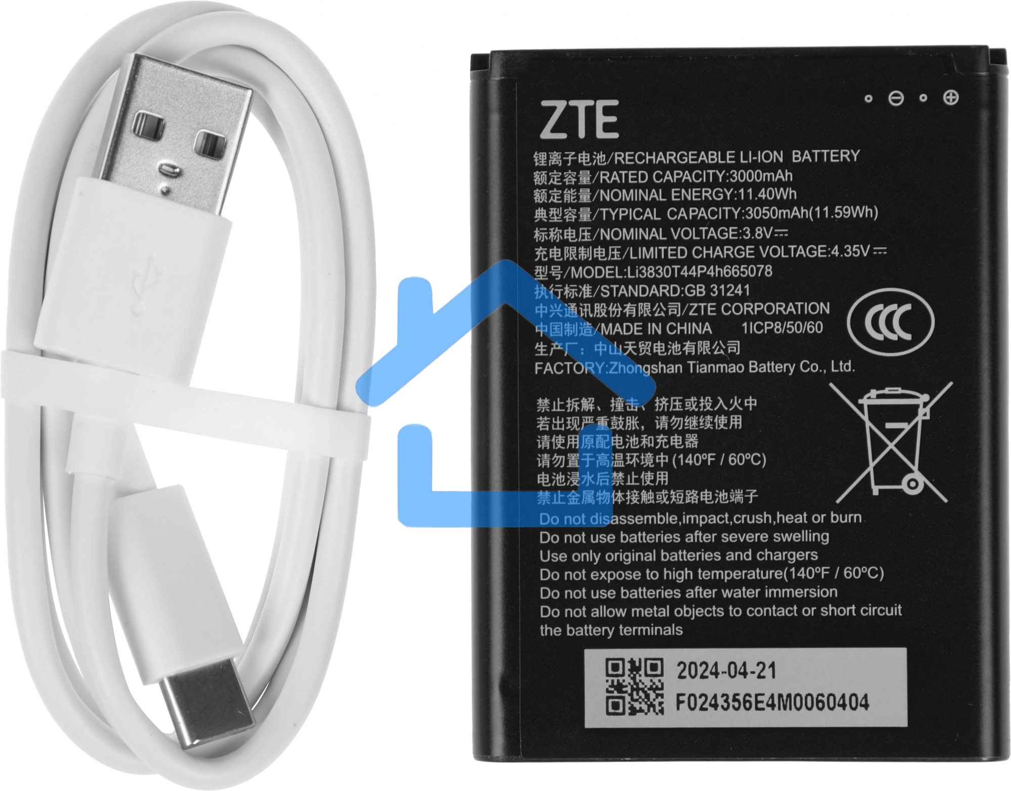 Модем 3G/4G ZTE U10s Pro USB Wi-Fi VPN Firewall +Router внешний розовый