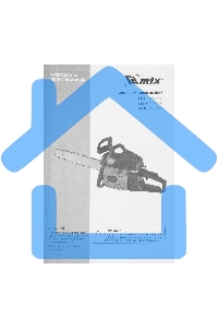 Пила цепная бензиновая MS-4516, шина 40 см, 45см3, 2,5 л.с., шаг 0,325, паз 1,5 мм, 64 зв MTX