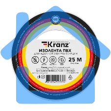 Изолента ПВХ KRANZ 0.13х19 мм, 25 м, белая (5 шт./уп.)