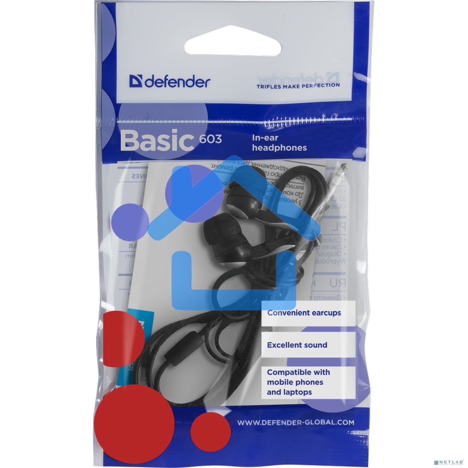 Наушники вкладыши Defender Basic-603 черный 3.5 mm jack 1 1м.