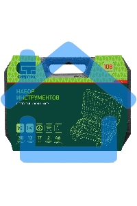 Набор инструментов, 1/2