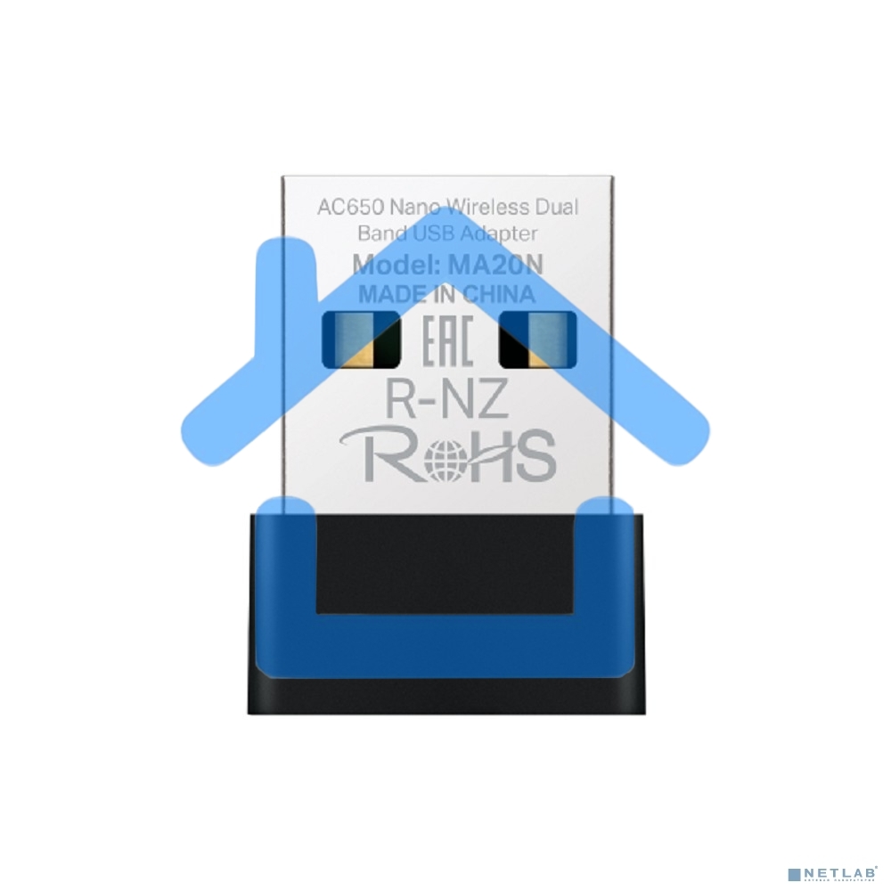 Адаптер Wi-Fi/ AC650 Nano Wi-Fi USB Adapter