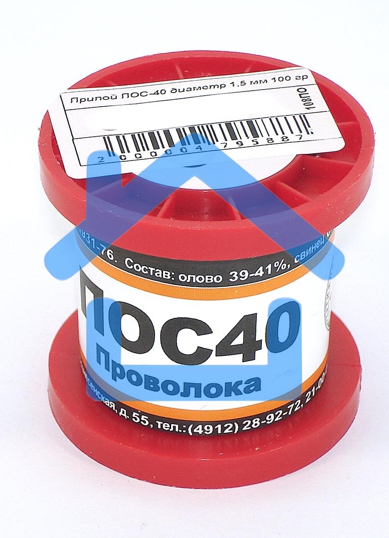 Припой ПОС-40 диаметр 1,5 мм 100 гр 2 шт