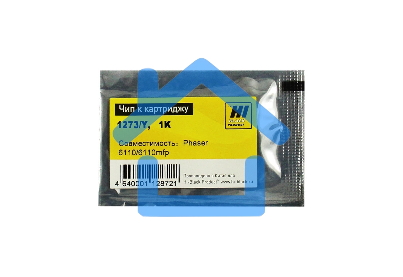 Чип к картриджу Xerox Phaser 6110 (Hi-Black) new, Y, 1K