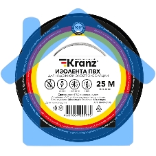 Изолента ПВХ KRANZ 0.13х15 мм, 25 м, черная