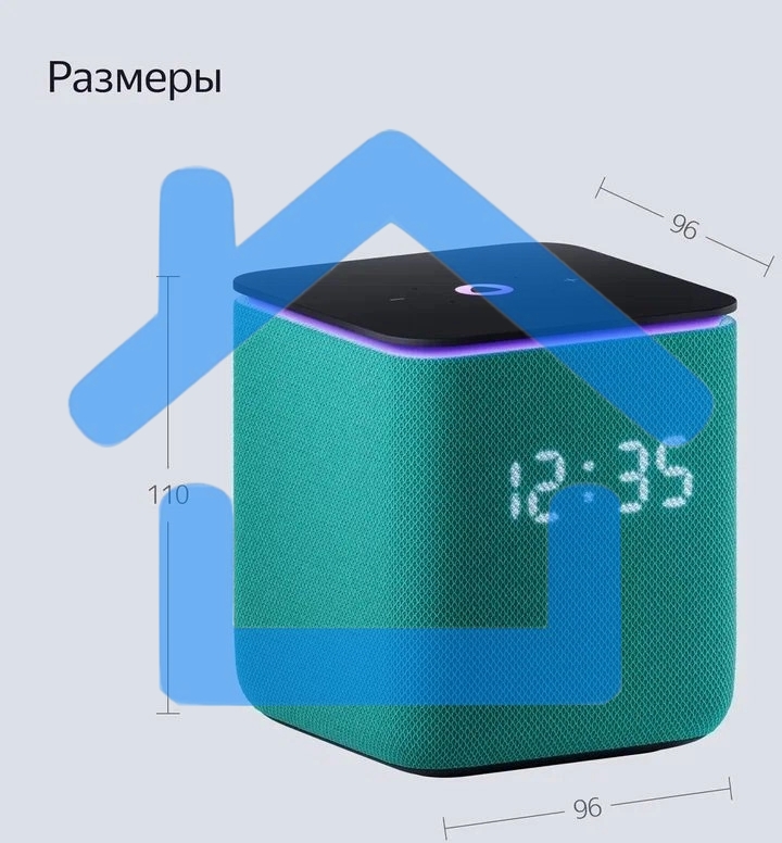 Умная колонка Яндекс Станция Миди, ZigBee, 24Вт, с голосовым ассистентом Алиса на YaGPT, изумрудный