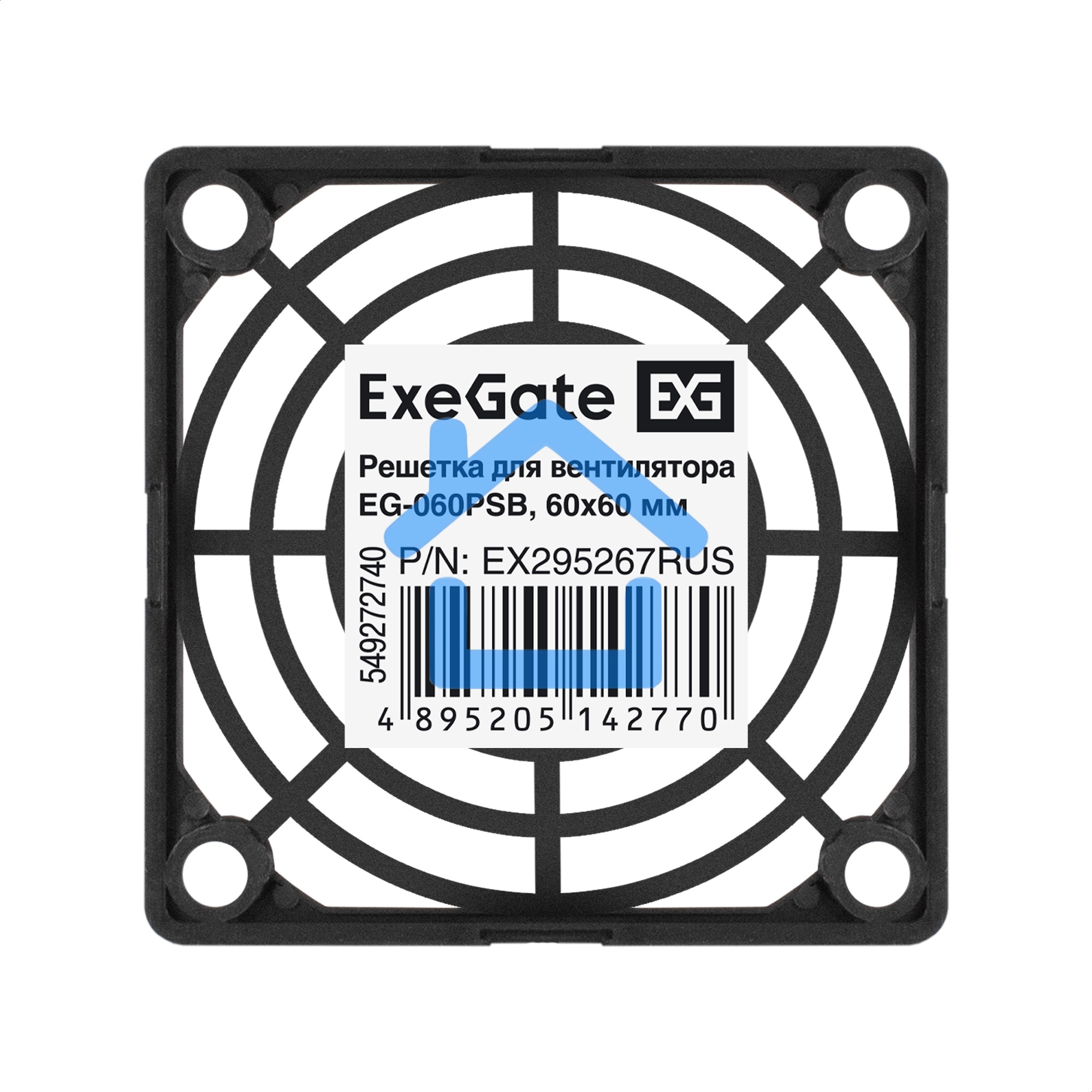 Решетка для вентилятора 60x60 ExeGate EG-060PSB (60x60 мм, пластиковая, квадратная, черная)