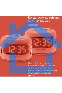 Умная колонка Yandex Станция Лайт 2 Алиса coral 6W 1.0 BT/Wi-Fi 10м