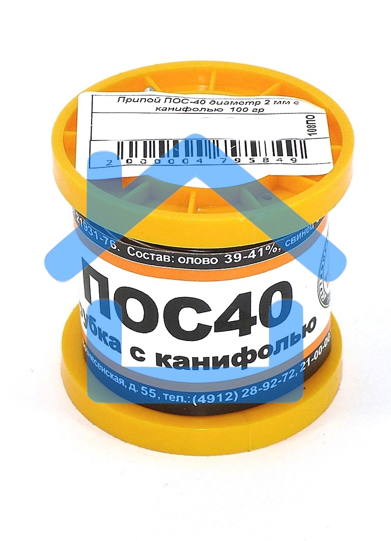 Припой ПОС-40 диаметр 2 мм с канифолью 100 гр 5 шт