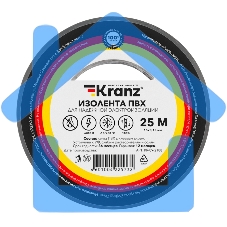 Изолента ПВХ KRANZ 0.13х15 мм, 25 м, серая (5 шт./уп.)