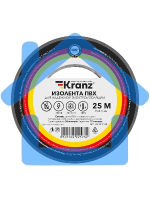 Изолента ПВХ KRANZ 0.13х15 мм, 25 м, серая (5 шт./уп.)