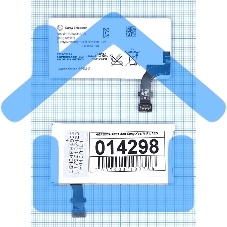 Аккумуляторная батарея AGPB009-A001 для Sony Xperia P LT22i