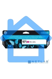 Картридж струйный HP 971 CN623AE пурпурный для HP OJ Pro X476dw/X576dw/X451dw/X551dw (2500стр.)
