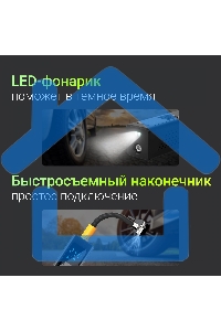 Автомобильный компрессор Digma QBK-275 шланг 0.16м