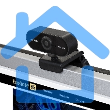 Веб-камера ExeGate Stream C925 Full HD (2Мп, 1920х1080, 1080P, 30fps, поддержка H.264, фиксированный фокус, 4-линзовый объектив, микрофон с шумоподавлением, универсальное крепление, USB, кабель 1,5 м, Windows 7/8/10/11, Mac OS 10.6 и выше, Chrome OS™, And