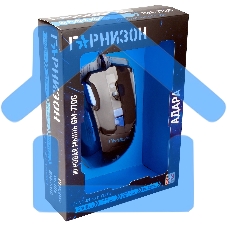 Мышь проводная Гарнизон GM-770G черный, 2400 dpi, USB, кнопки - 8