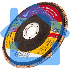 Круг лепестковый торцевой КЛТ-1, зернистость Р60(25Н), 150 х 22,2 мм, (БАЗ) Россия