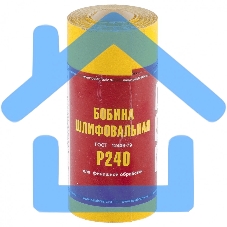 Шкурка Россия на бумажной основе,LP41C,зерн. Р240,мини-рулон 75634 Шкурка Россия на бумажной основе,LP41C,зерн. Р240,мини-рулон 75634