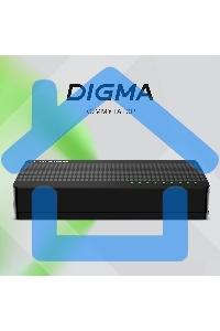 Коммутатор Digma DSW-108GE DSW-108GEV2 (L2) 8x1Gbит/с неуправляемый