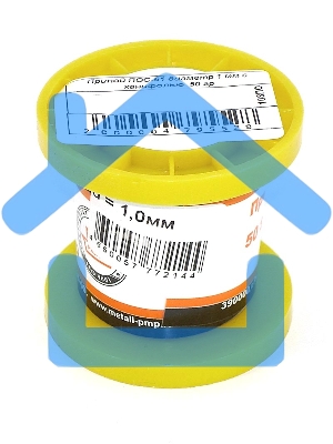 Припой ПОС-61 диаметр 1 мм с канифолью 50 гр 2 шт