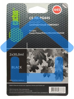 Заправочный набор Cactus CS-RK-PG445 черный для Canon Pixma MG2440/MG2540 (2*30ml)
