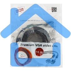 Кабель VGA Premium Cablexpert CC-PPVGA-15M-B, 15M/15M, 15м, черный, тройной экран, феррит.кольца, пакет